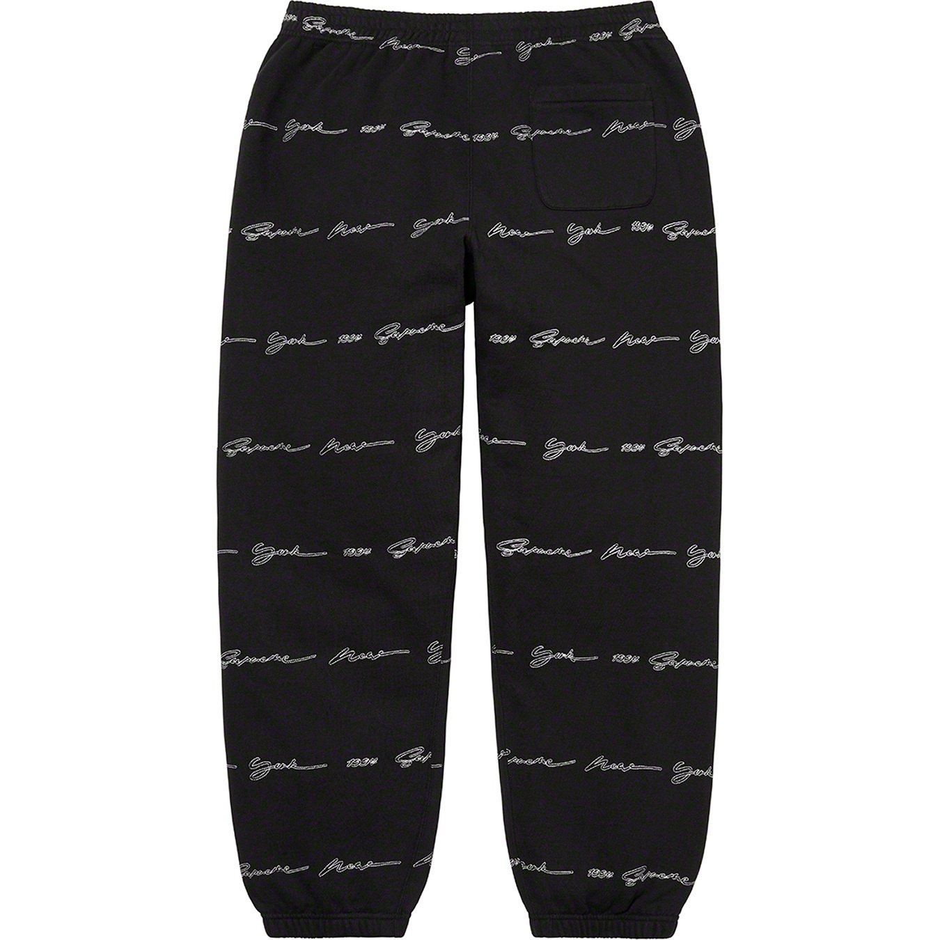 Script Stripe Sweatpant view 6